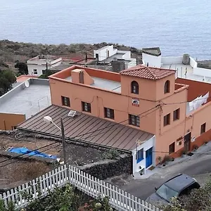Vivienda Vacacional Sabinosa Sabinosa